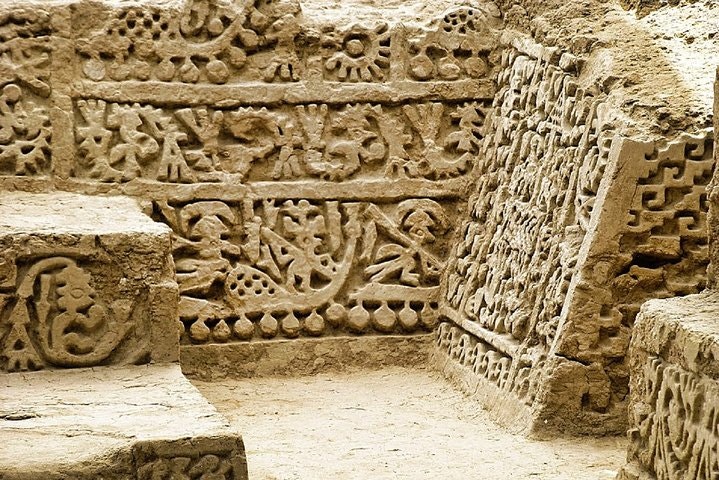Tucume Pyramids & Royal Tombs Of Sipán Museum - imagen #5