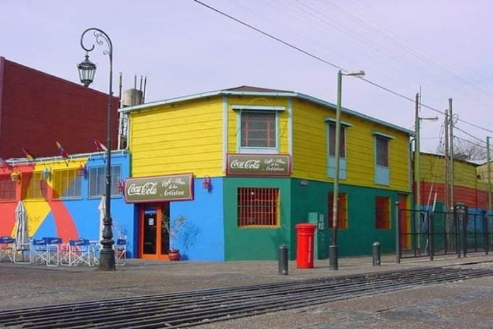 Private Buenos Aires City Tour - imagen #5