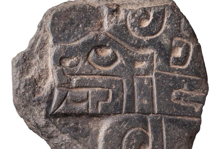 Cusco Pre-Columbian Art Museum Tour with Dinner - imagen #3